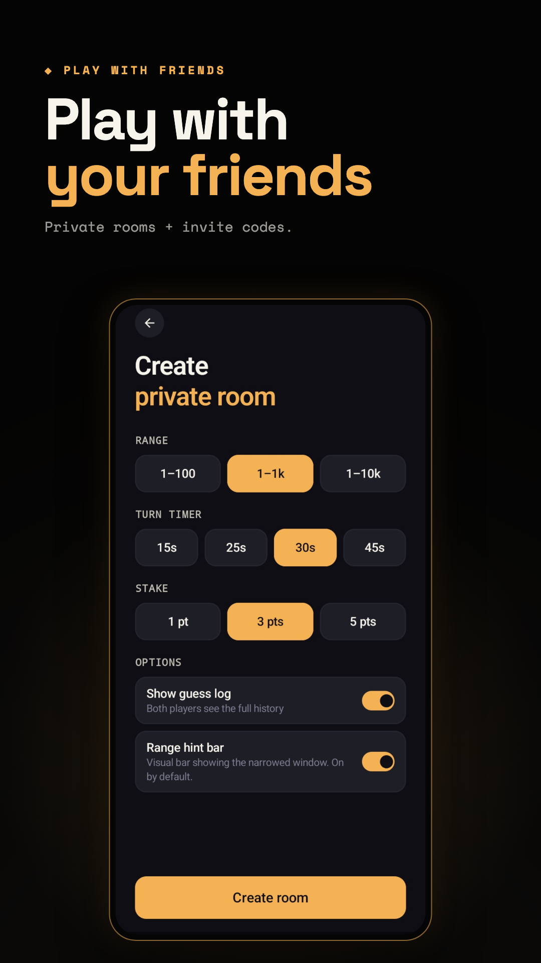 Create a private room